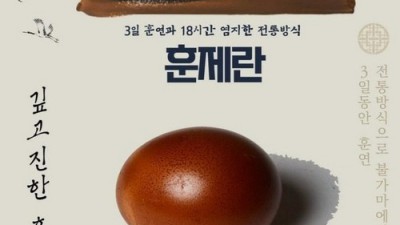 타밈스타킹 득템 후기! 솔직 후기와 구매 꿀팁 대방출! ✨