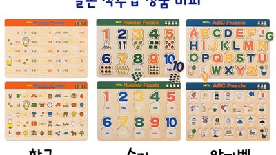 놓치면 후회! 미피알파벳 득템 후기 & 활용 꿀팁 대방출 🐰✨